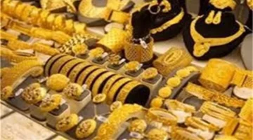 تغيرات جديدة في سعر الذهب اليوم 5 مارس داخل الأسواق المحلية والعالمية